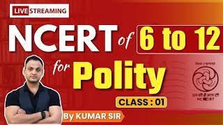 NCERT Polity 6 to 12  Class1 by kumar sir kumarsir kumarsirlive kumaredutainment UPSC [upl. by Davie229]