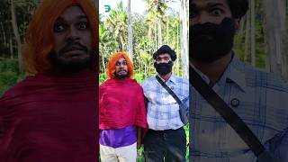 വീട്ടിലോട്ട് വാടി 🥵CRITICAL ROSHAN Fun Da Malayalam Comedy Shorts [upl. by Adnowal]