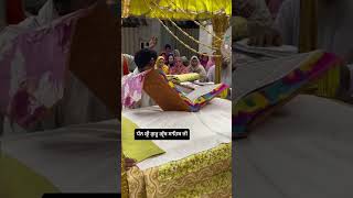 Waheguru ji  Gurudwara Fatehgarh Sahib  Darshan live gurudwarasahib gurbanistatus wmk yt [upl. by Anuahsat]