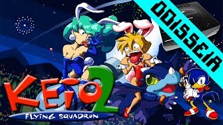 KEIO FLYING SQUADRON 2 Detonado e Gameplay  Direto do SATURN  VOCÊ JÁ CONHECIA ESSA JOIA [upl. by Brozak990]