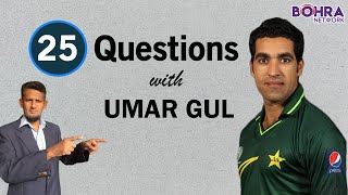 25 Questions With Umar Gul  Who Is Better Batsman VIRAT KOHLI or BABAR AZAM  IPL Or PSL [upl. by Aivilo320]