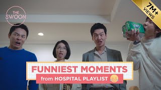 Funniest moments of Hospital Playlist ENG SUB [upl. by Sherar]