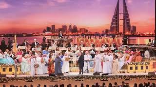 André Rieu amp Bahrain Band  Do you want my eyes  أندريه ريو و فرقة البحرين  تبين عيني [upl. by Adriene71]