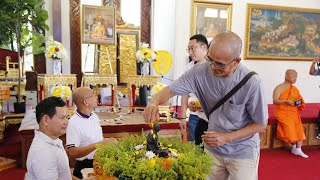 Theravada Pali chanting  Wat Thai of Los Angeles [upl. by Eanram]