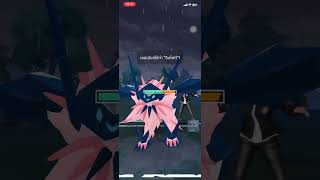 Pokemon go  XERNEAS in Master League ในที่สุดก็ได้ใช้ Lv51 [upl. by Tammara]