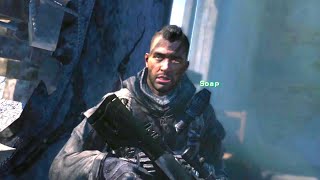 Captain John quotSoapquot MacTavish moments [upl. by Ogdan]