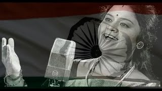 Vande Mataram Full Version Sangeeta Katti [upl. by Norty]