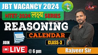 HTET Reasoning Classes 2024  Haryana TET PRTTGTPGT Calender class 2  Rajveer Sir [upl. by Fowkes915]