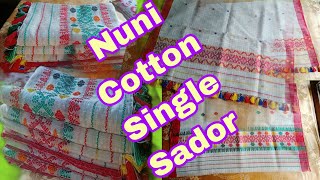 Nuni Cotton Single Sador  Assamese Sador Mekhela  Saneki u Disu [upl. by Faruq679]