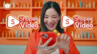 Shopee 99 วันช้อปเเห่งปี [upl. by Hamrah558]