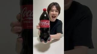 Saito09 funny video 😂😂😂  SAITO Best TikTok 2022 shorts [upl. by Merl]