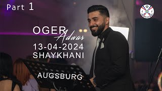 Oger Adwar  Shaykhani Part 1 Augsburg 13042024 assyrian [upl. by Atinel]