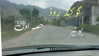 Gokand road beautiful location part 1 [upl. by Esertap]