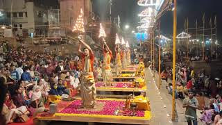 Ganga Ji Aarti Varanasi 2021 [upl. by Vrablik]