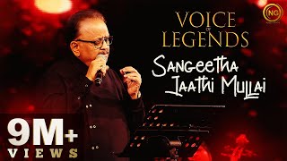 Sangeetha Jaathi Mullai  SP Balasubrahmanyam  Kadhal Oviyam  Voice of Legends Singapore [upl. by Yanahs]