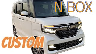 Honda N box custom family car specifications review and price every day suggested daily [upl. by Adnarahs]