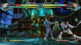 Tatsunoko vs Capcom Tekkaman Blade Gameplay Trailer TGS [upl. by Icam547]