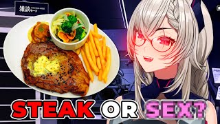 EAT A STEAK OR F ME [upl. by Suelo]