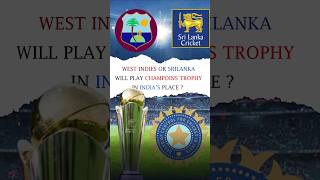 Champions Trophy without India cricket क्रिकेट [upl. by Inaffets]