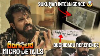 Rangasthalam Movie Micro Details  Unnoticed Details  Vithin cine [upl. by Nomor]