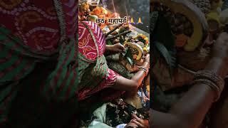 trending chhathpuja jode jode falwa chhathgeet [upl. by Ijan]