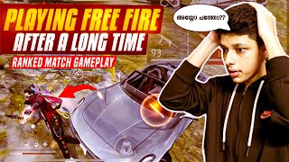 അയ്യോ ഞാൻ ചത്തോ 🥵 Playing Free Fire After a Long Time Ranked Match Gameplay🔥  Bhavanth Gamer [upl. by Anauqat]