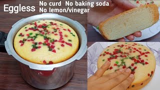 Perfect Eggless Sponge Cake in Pressure Cooker  Basic Sponge Cake Recipe [upl. by Harty588]