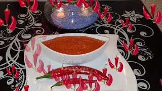 Harissa Sauce ہریسہ ساس  Cook With Saima [upl. by Shimberg601]