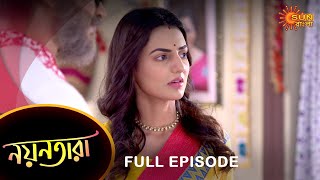 Nayantara  Full Episode  30 Jan 2023  Sun Bangla TV Serial  Bengali Serial [upl. by Barbara-Anne219]