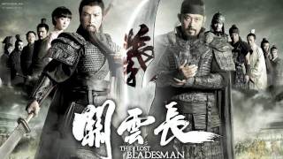 THE LOST BLADESMAN soundtrack by Henry Lai  quotThe Paddy Field Songquot [upl. by Mad226]