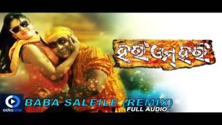 BABA SALEILE ODIA SONG REMIX HARI OM HARI  AKASH  RIYA [upl. by Neelhtakyram]