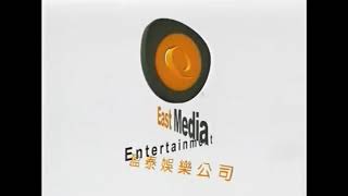 East Media Entertainment Ltd [upl. by Glynda]