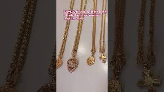 38 inch Chain available if you need take screenshot send watsapp me 7339321068 watsapp [upl. by Audun79]