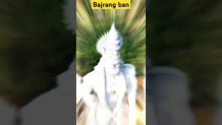 Bajrang ban lofi shorts youtubeshortsbajrangbanyoutubeshorts [upl. by Yxel]