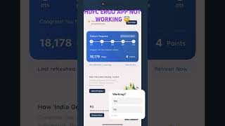 Hdfc here app not working india gets moving but hdfc app stops hdfcappnotworking [upl. by Bina]