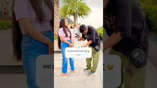 क्या हो गया है यार इनको 🤦🏻‍♂️🤣  Funny Question  oyeitsabhishek shorts [upl. by Orit]