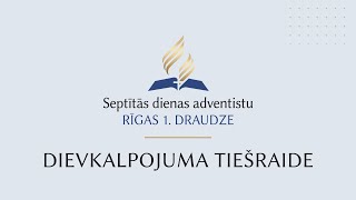 Kāds esi karsts vai remdens  13 jūlija dievkalpojums [upl. by Aliel]