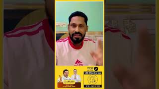 Balaganj में लोगों से अपील jansuraaj prashantkishor election belaganj mdamjad biharpolitics [upl. by Derayne]