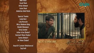 Duniya Pur  Episode 03  Teaser  2nd October 2024  GreenTV Entertainment [upl. by Aslin848]