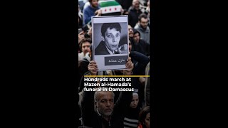 Hundreds march at Mazen alHamada’s funeral in Damascus  AJshorts [upl. by Janean272]