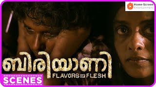 ബിരിയാണി  Biriyaani Malayalam Movie  Kani Kusruti  Shailaja Jala  Anil Nedumangad [upl. by Bricker]