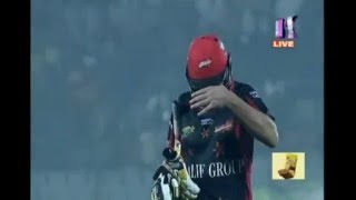 Mohammad Amir got unbelievable wicket for shahid afridi in bpl must watch [upl. by Ylnevaeh808]