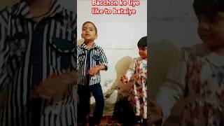 Bacchon ka dance Garhwali folksong [upl. by Anawak]