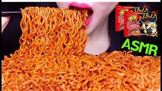 ASMR NUCLEAR FIRE NOODLES CHALLENGE 핵불닭볶음면 챌린지 먹방 EATING SOUNDS NO TALKING MUKBANG [upl. by Asyar]