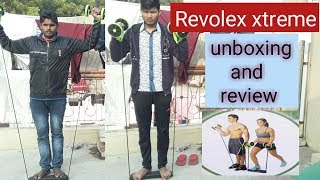 Unboxing of REVOLEX XTREME [upl. by Anyrb193]