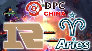 RNG vs ASTERARIES  DPC CHINA 2022 TOUR 3 DIVISION 1 DOTA 2 [upl. by Nnaear872]