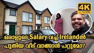 A BRAND NEW MID TERRACE HOUSE IN DUBLIN  IRELAND  Vlog 536 [upl. by Jarlen]