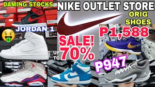 NIKE OUTLET SALE up to 70 off DAMING STOCKS NGAYON SUGOD na AGAD GRABE SULIT NIKE GREENHILLS [upl. by Arag]