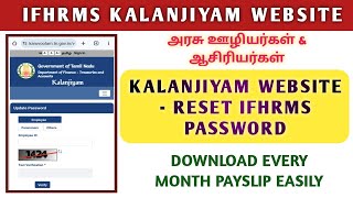 KALANJIYAM WEBSITE IFHRMS PASSWORD RESET  DOWNLOAD PAYSLIP EASILY  USING OTP OR SECURITY QUESTION [upl. by Nies]