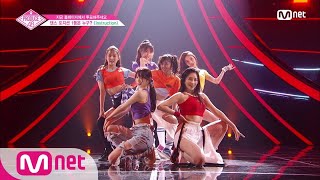 ENG sub PRODUCE48 7회 ′하위권의 반란′ 6벤져스ㅣJax Jones ♬Instruction 포지션 평가 180728 EP7 [upl. by Nivaj]